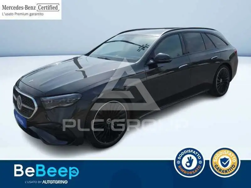 2026 Mercedes Benz Other