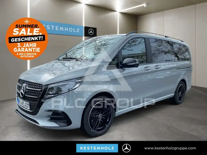 2026 Mercedes Benz Other