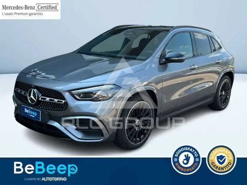 2026 Mercedes Benz Other