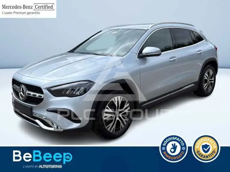 2026 Mercedes Benz Other