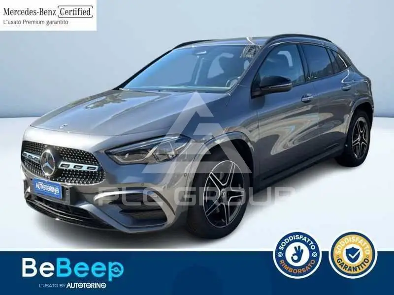 2026 Mercedes Benz Other