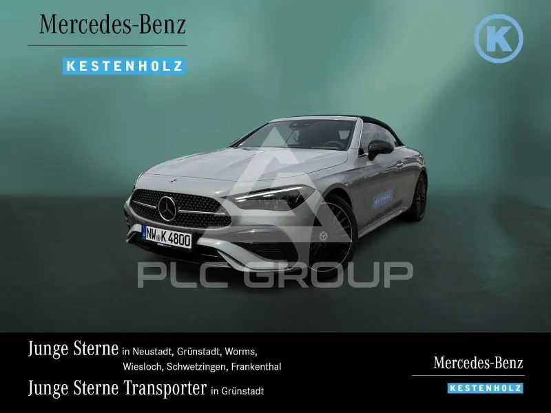 2026 Mercedes Benz CLE 300