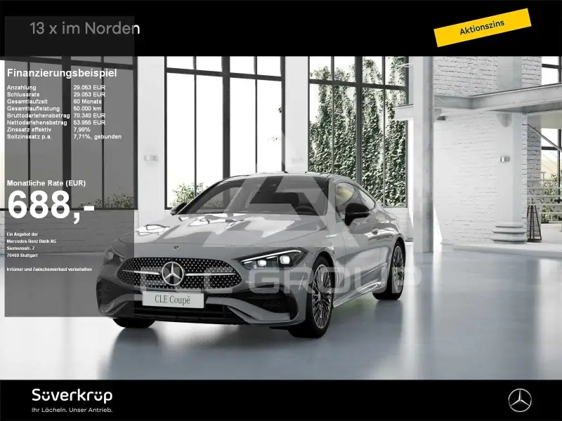 2026 Mercedes Benz CLE 300