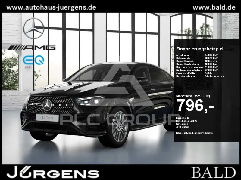 2026 Mercedes Benz GLE 300