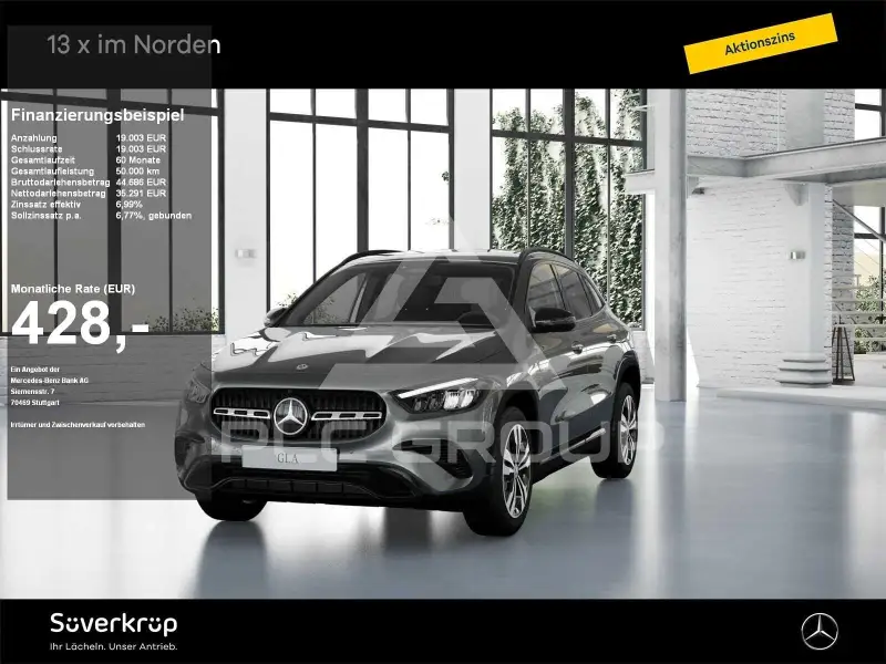 2026 Mercedes Benz GLA-Class