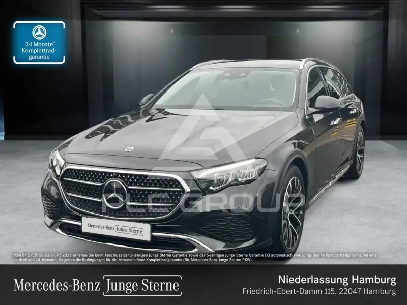 2026 Mercedes Benz E 300