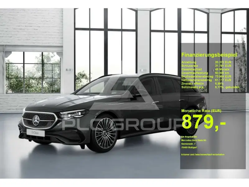 2026 Mercedes Benz E 300