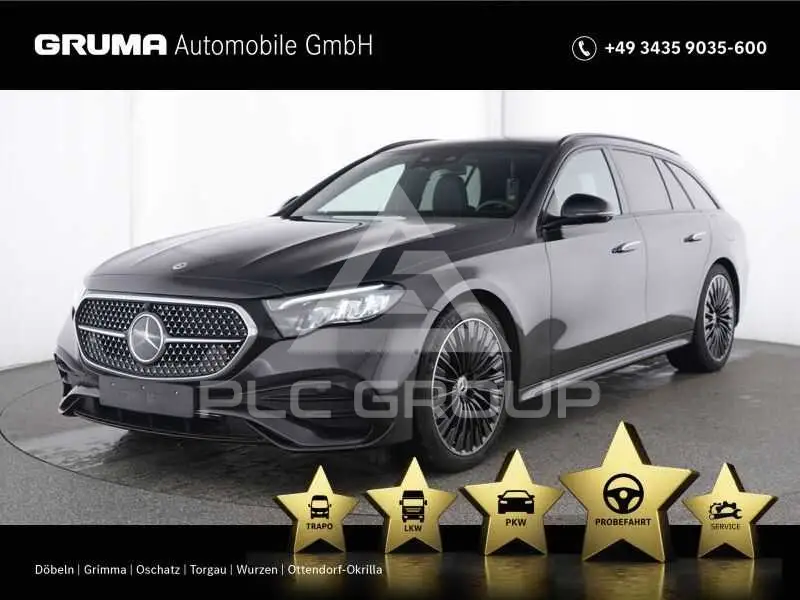 2026 Mercedes Benz E 300