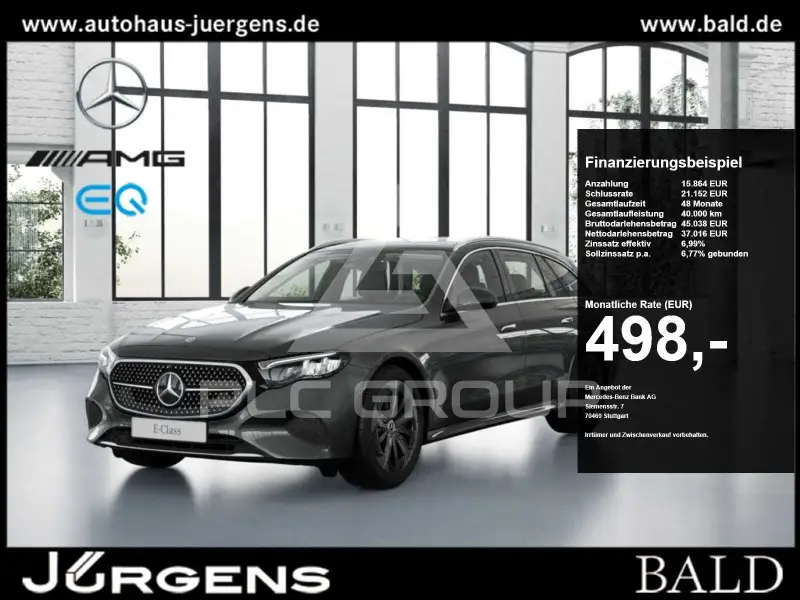 2026 Mercedes Benz E 300