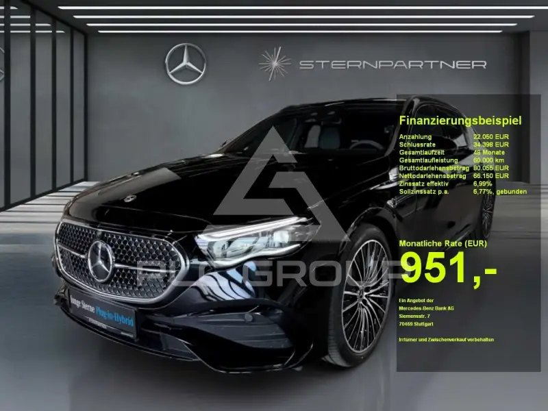 2026 Mercedes Benz E 300