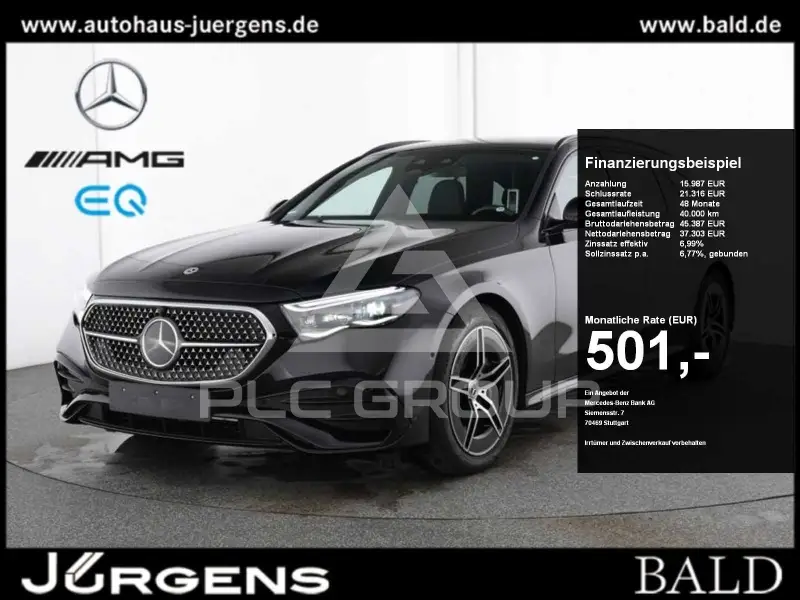 2026 Mercedes Benz E 300
