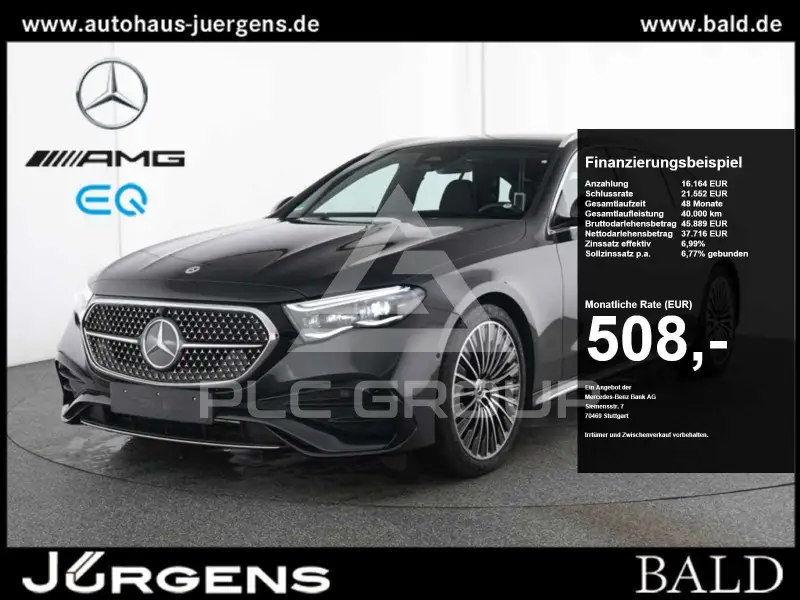 2026 Mercedes Benz E 300