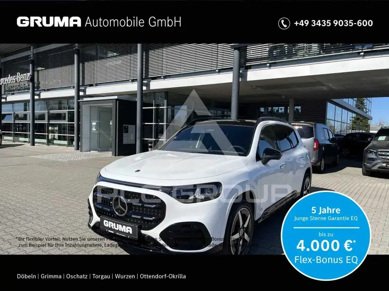 2026 Mercedes Benz GLB 250