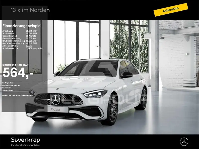 2026 Mercedes Benz C 220