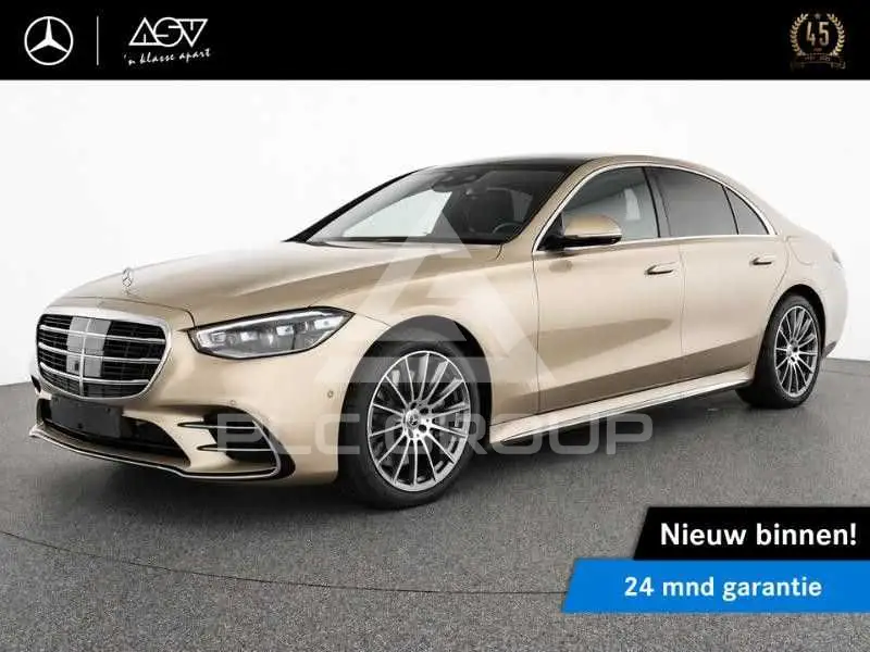 2026 Mercedes Benz S 580