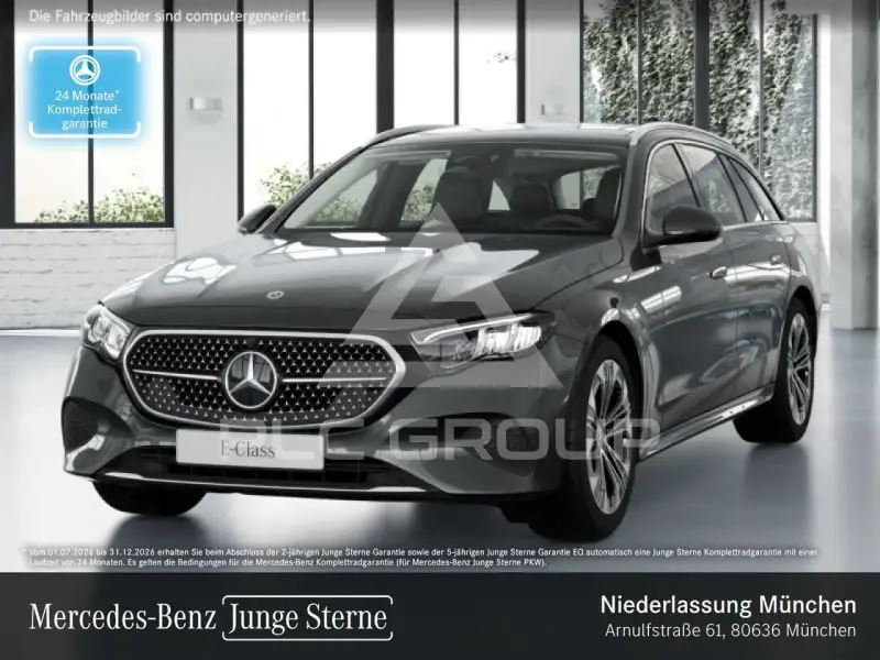 2026 Mercedes Benz E 220