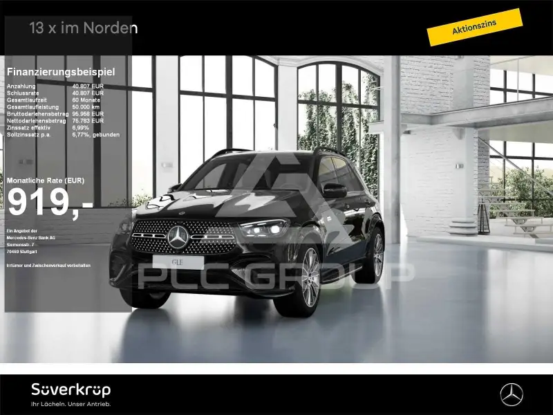 2026 Mercedes Benz GLE 350