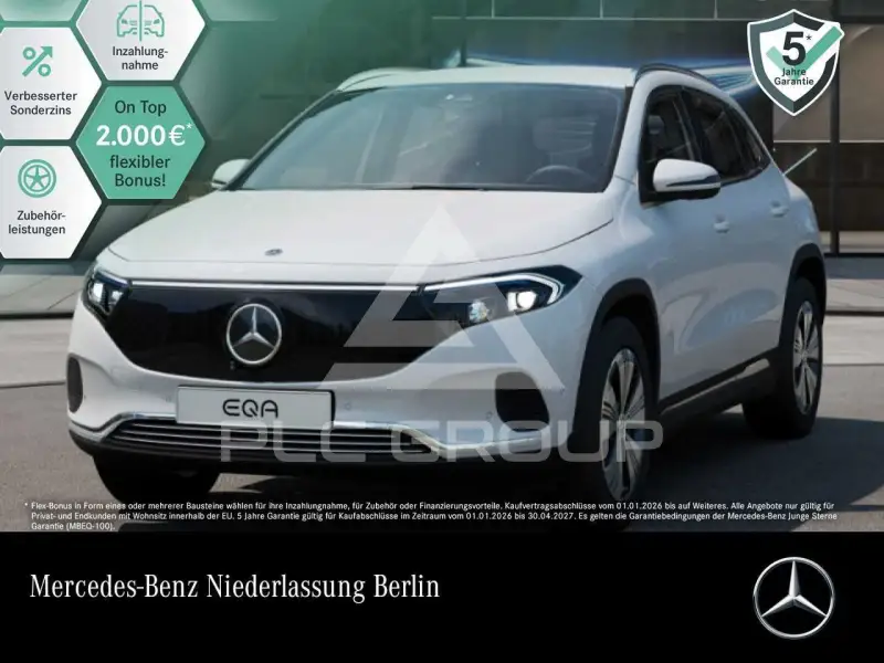 2026 Mercedes Benz EQA