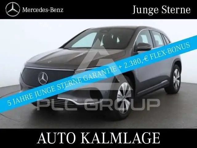 2026 Mercedes Benz EQA