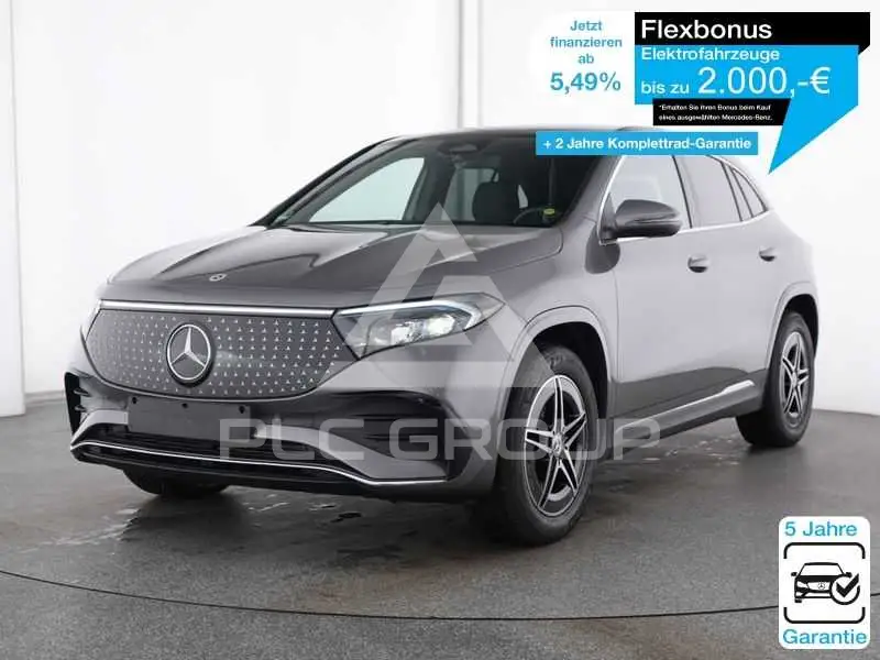 2026 Mercedes Benz EQA