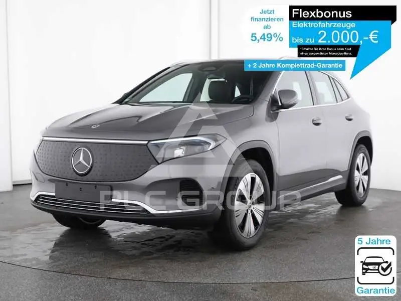 2026 Mercedes Benz EQA