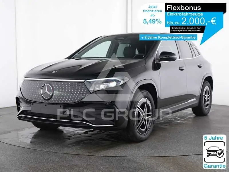2026 Mercedes Benz EQA