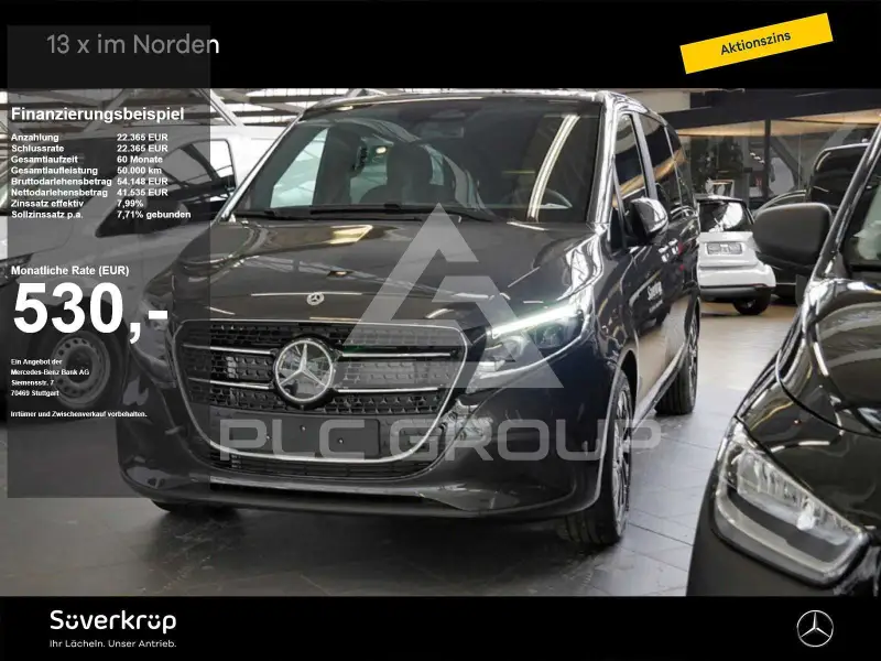 2026 Mercedes Benz V 220