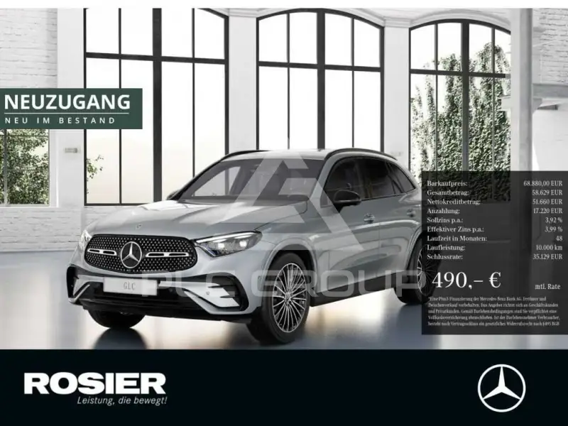 2026 Mercedes Benz GLC 220