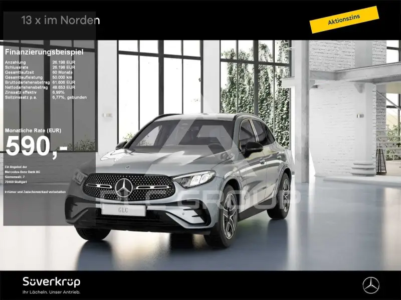 2026 Mercedes Benz GLC 220