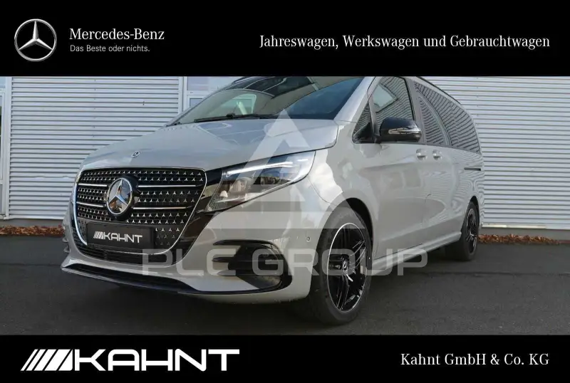 2026 Mercedes Benz V 300