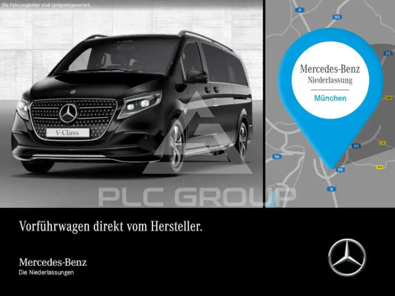 2026 Mercedes Benz V 300