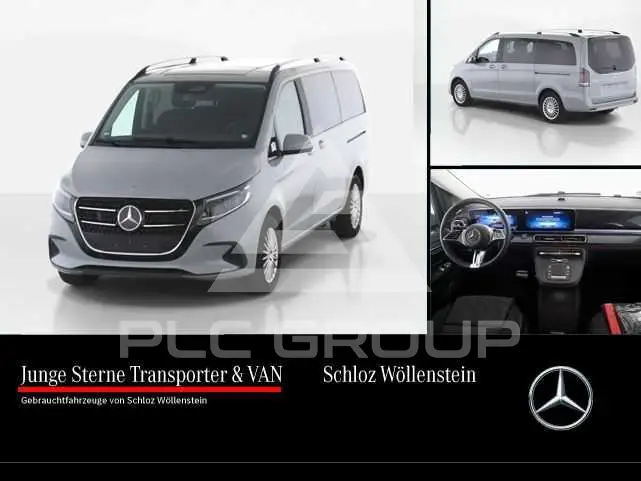 2026 Mercedes Benz V 300