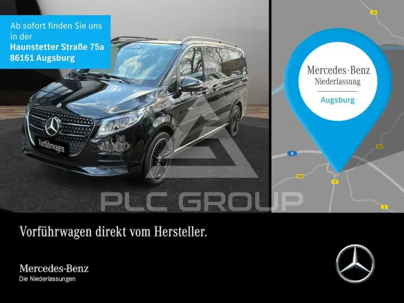 2026 Mercedes Benz V 300