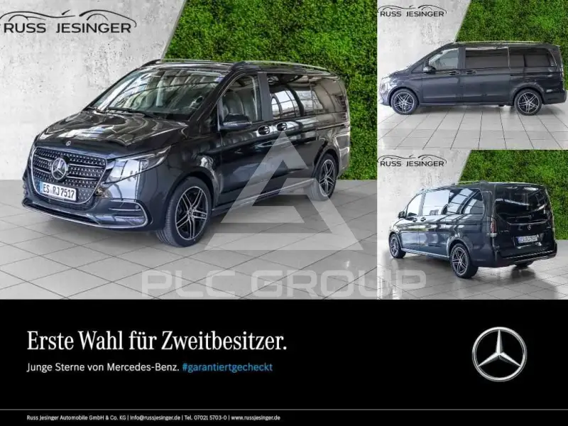 2026 Mercedes Benz V 300