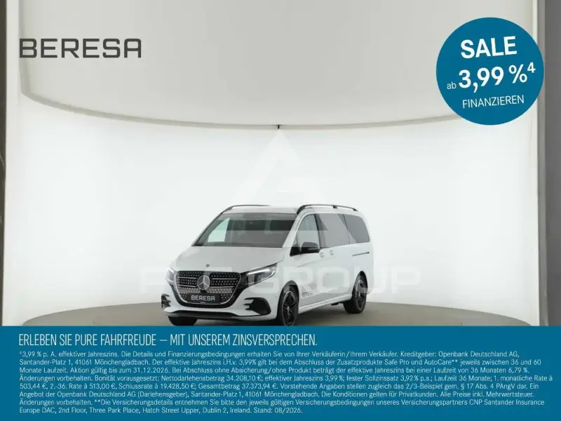 2026 Mercedes Benz V 300