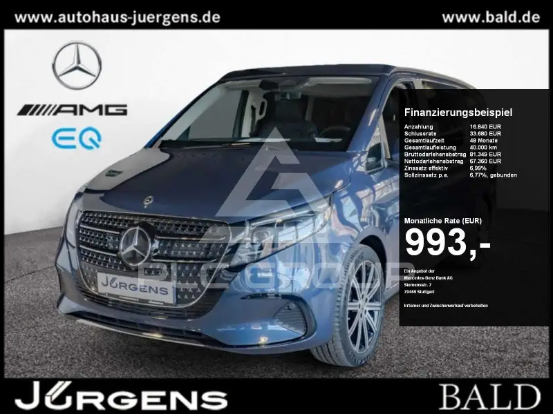 2026 Mercedes Benz V 300