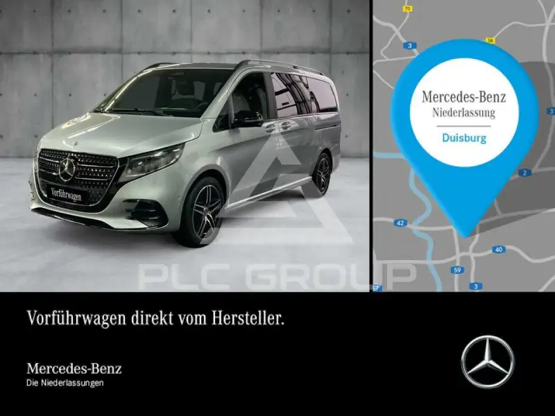 2026 Mercedes Benz V 300