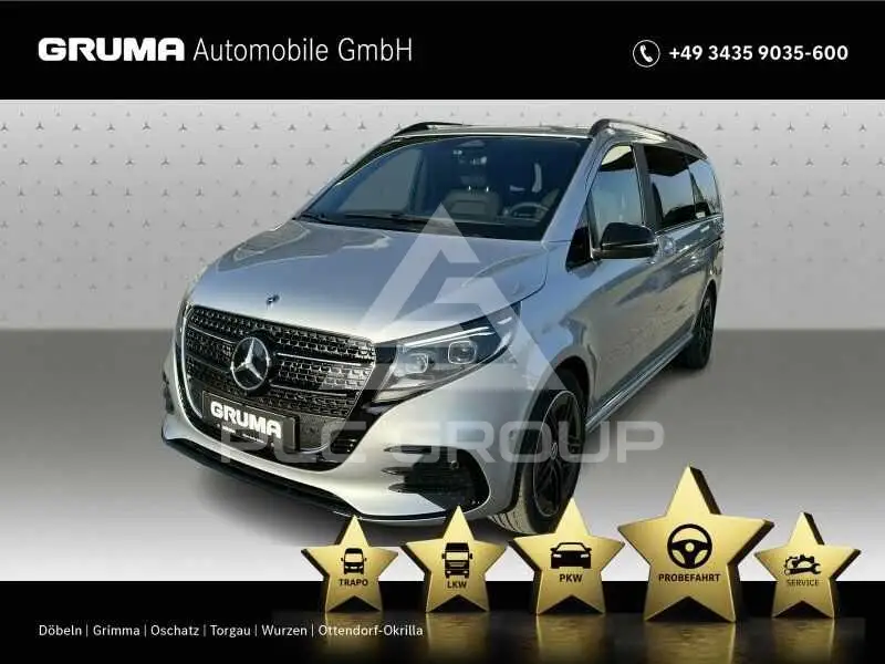 2026 Mercedes Benz V 300