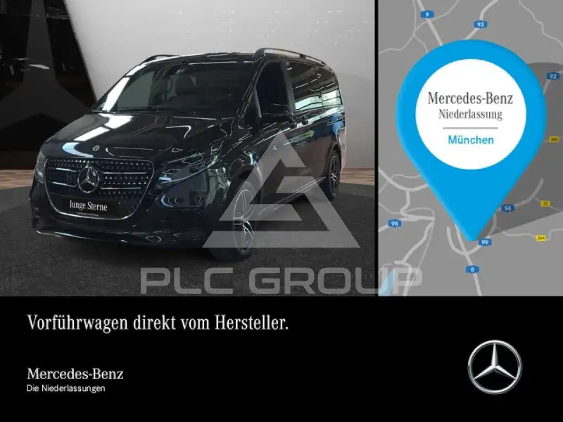 2026 Mercedes Benz V 300