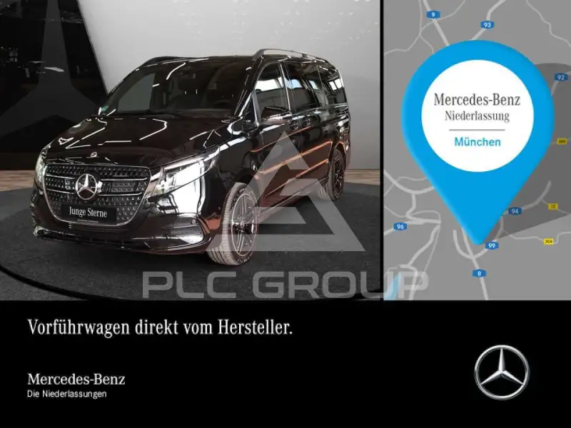 2026 Mercedes Benz V 300