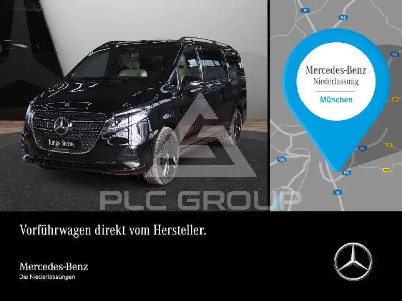 2026 Mercedes Benz V 300