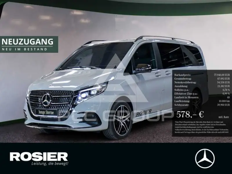 2026 Mercedes Benz V 300