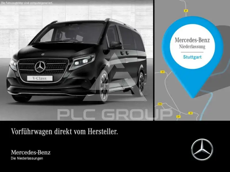 2026 Mercedes Benz V 300