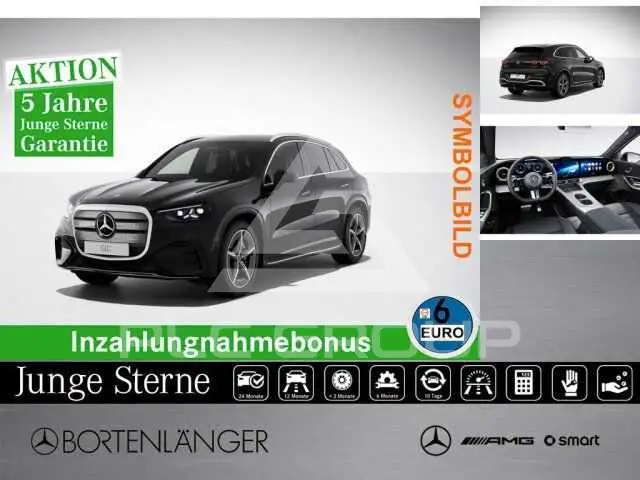 2026 Mercedes Benz GLC 400