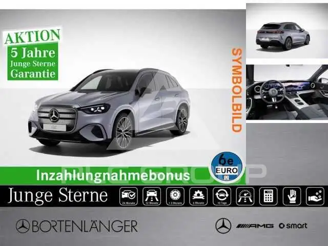 2026 Mercedes Benz GLC 400
