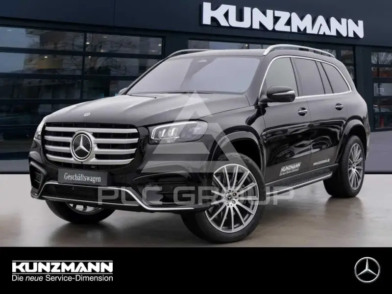 2026 Mercedes Benz GLS 580