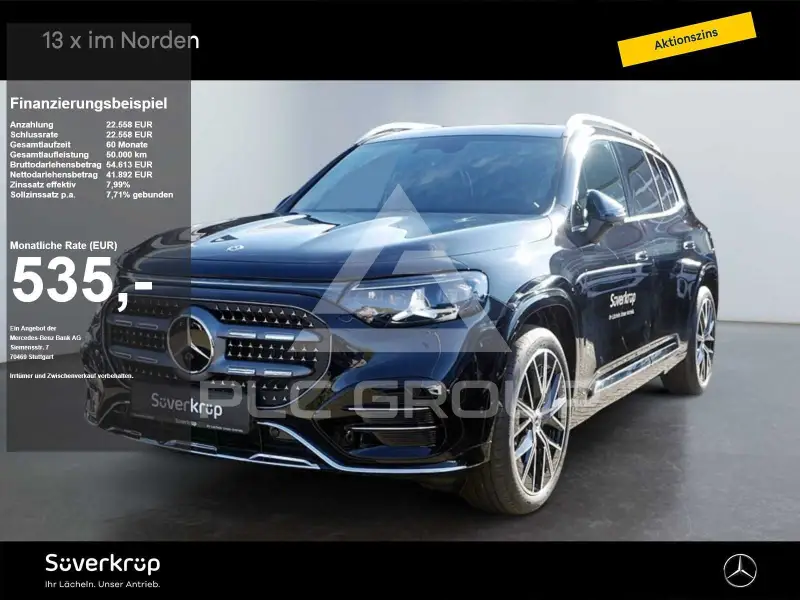2026 Mercedes Benz GLB 220