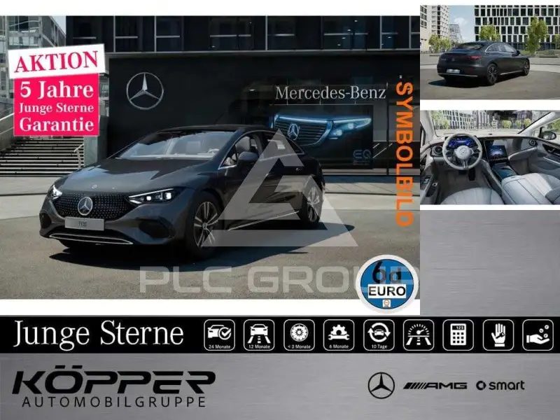 2026 Mercedes Benz EQE
