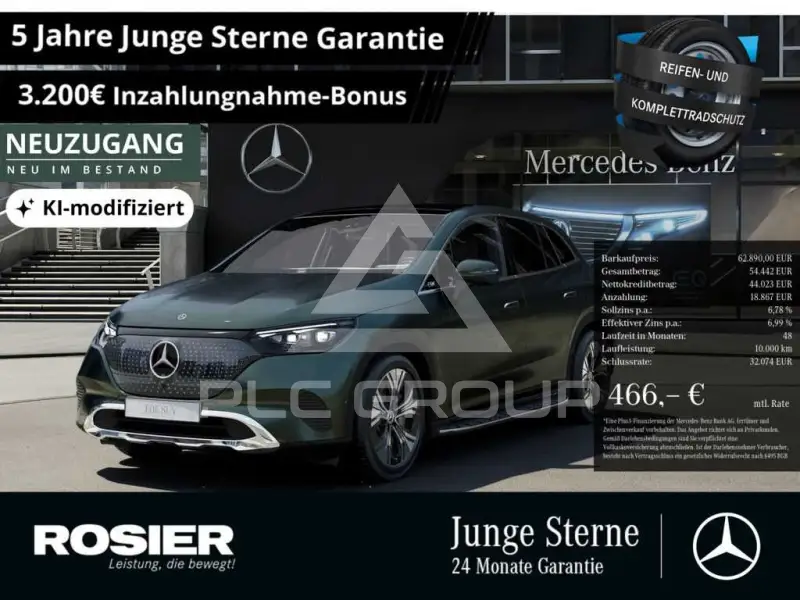 2026 Mercedes Benz EQE