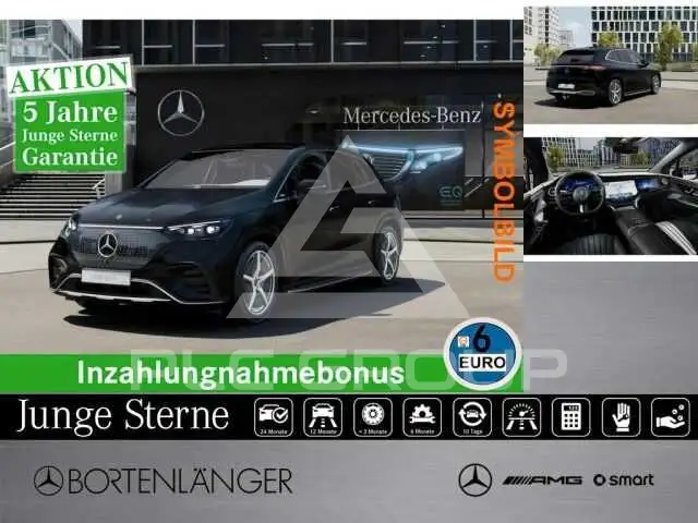 2026 Mercedes Benz EQE